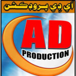 Adproduction Jobs