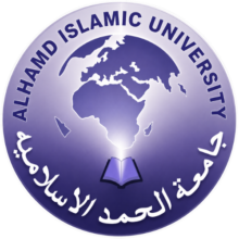 Alhamd Islamic University Jobs