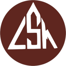 Chashma Sugar Mills Limited Jobs