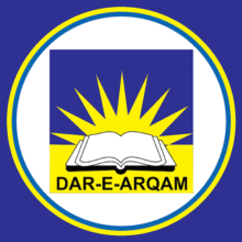 Dar-e-Arqam Schools Jobs