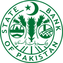 State Bank of Pakistan Jobs
