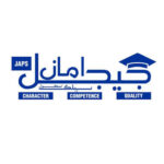 Jeejal Amaan Public Higher Secondary School Jobs