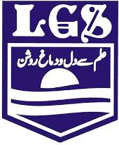 Lahore Grammar School Jobs