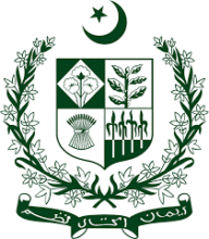 Office of the Project Director Establishment of Mountaineering Institute at Shigar Jobs
