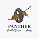 Panther Tyres Jobs