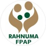Rahnuma Family Planning Association (R-FPAP) Jobs
