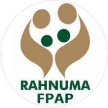 Rahnuma Family Planning Association (R-FPAP) Jobs