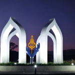 Riphah International University logo