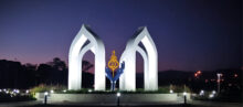 Riphah International University logo