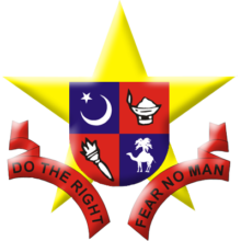 Sadiq Public School Jobs