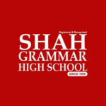 Shah Grammar High School Jobs
