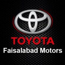 Toyota Faisalabad Motors Jobs