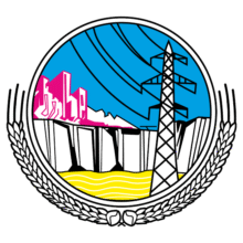 WAPDA Jobs
