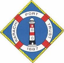 Karachi Port Trust Jobs