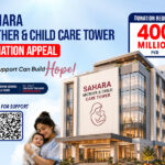Sahara For Life Trust Jobs
